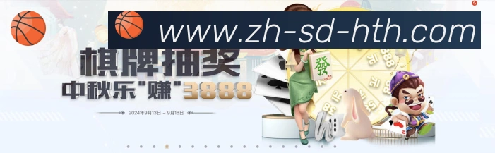 国际认证