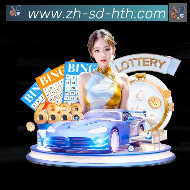 奖项4