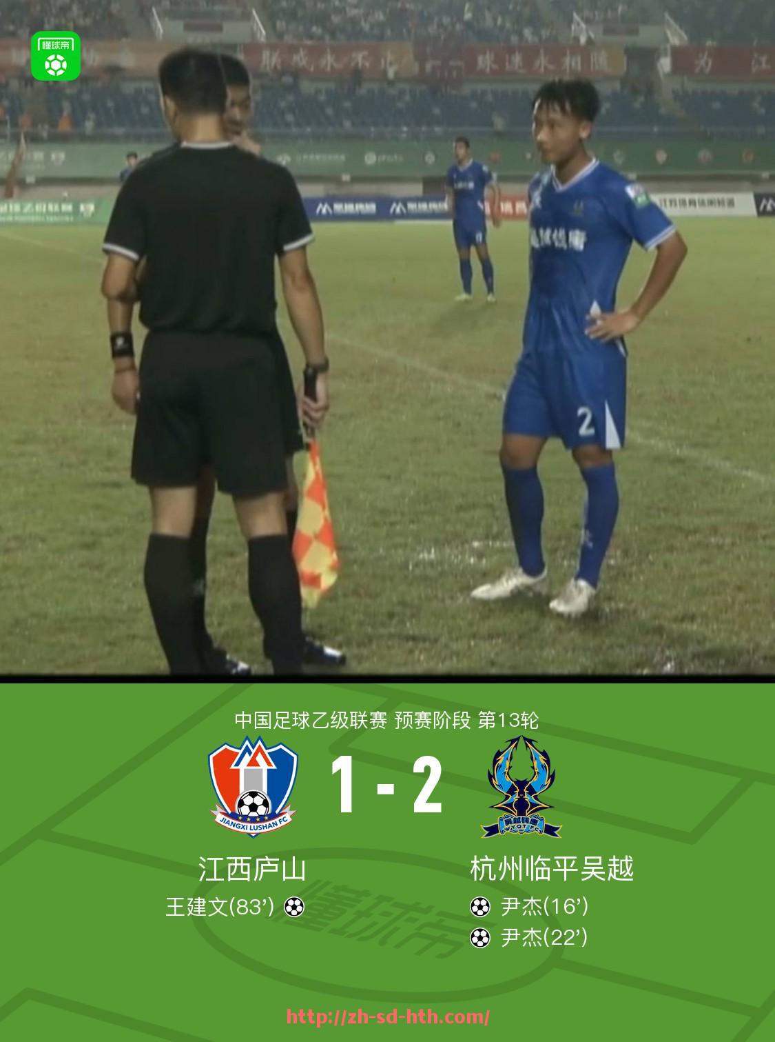 华体会hth登录入口-火箭队今日是否有直播？附直播平台推荐