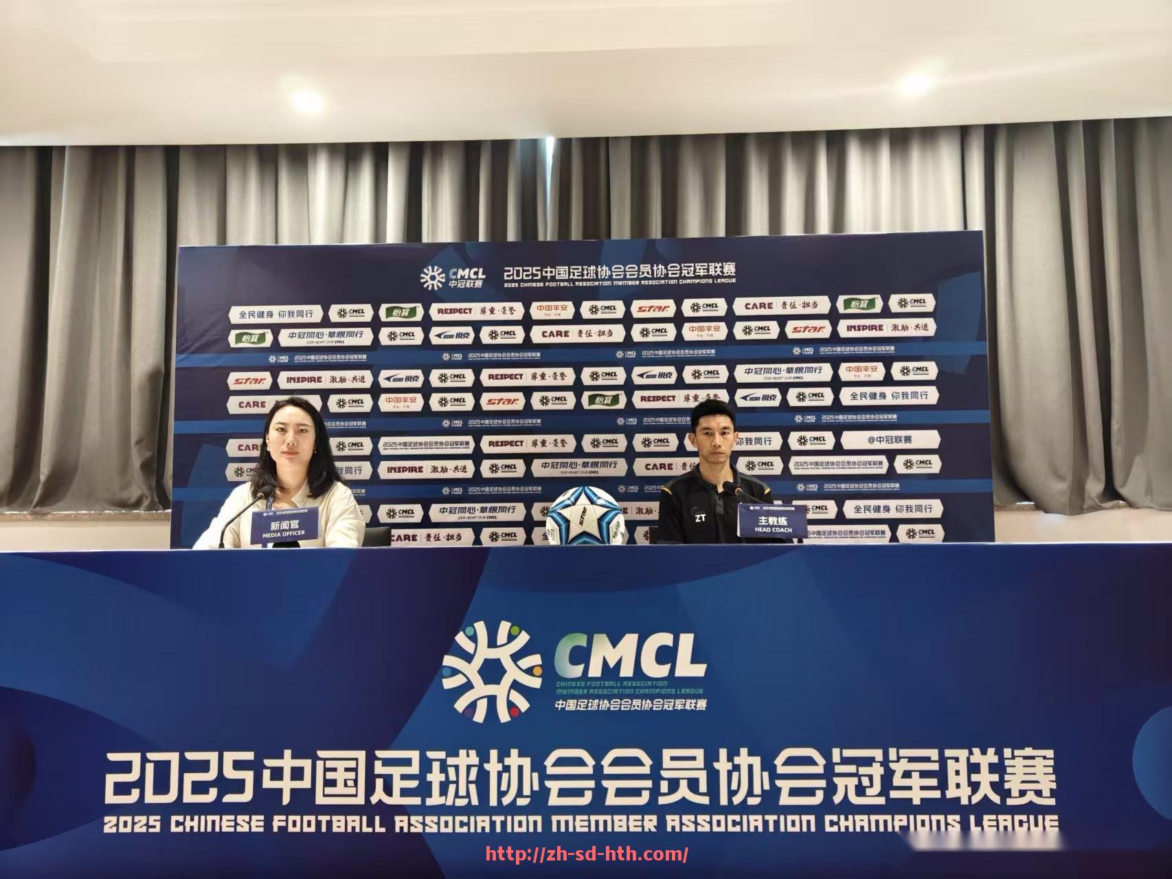 华体会hth登录入口-2023赛季中超第六轮比赛详细赛程安排